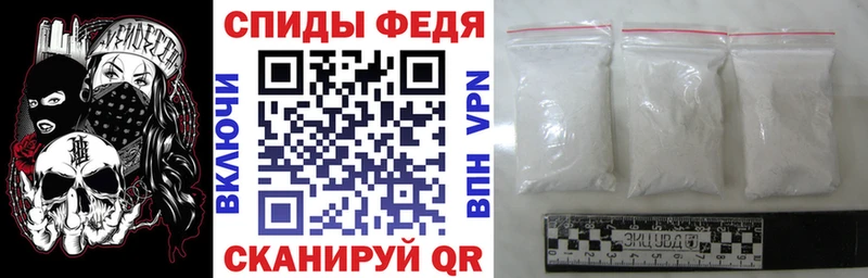 Купить  Красноуфимск  АМФЕТАМИН 98% 
