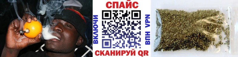 Купить  Красноуфимск  БУТИРАТ 99% 