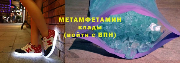 не бодяженный Верхнеуральск