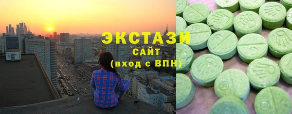 не бодяженный Верхнеуральск