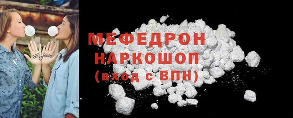 метадон Верея
