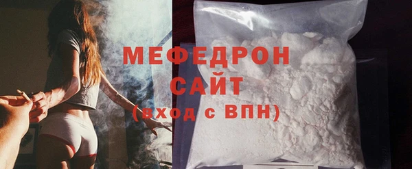 не бодяженный Верхнеуральск