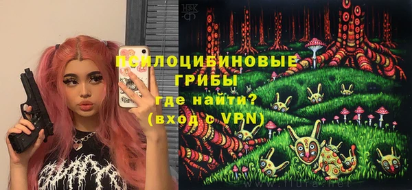 метамфетамин Верхний Тагил
