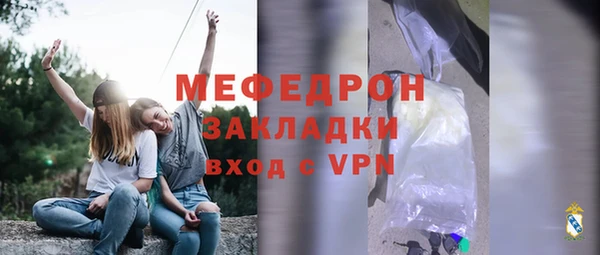 метадон Верея