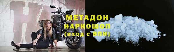 не бодяженный Верхнеуральск