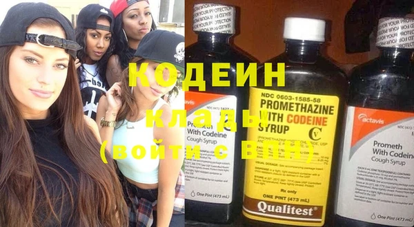 не бодяженный Верхнеуральск