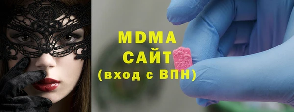 метадон Верея