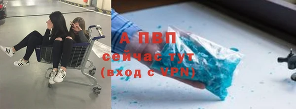 метадон Верея