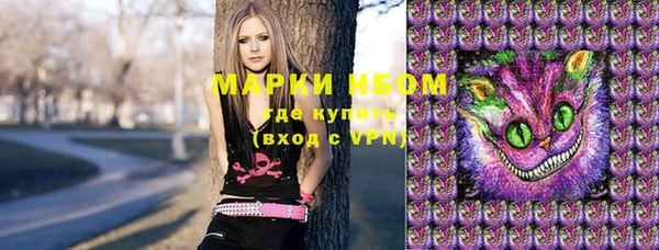 метадон Верея