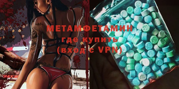 не бодяженный Верхнеуральск