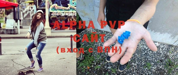не бодяженный Верхнеуральск