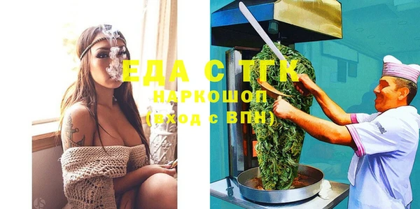 не бодяженный Верхнеуральск