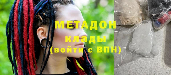 не бодяженный Верхнеуральск