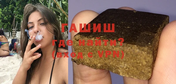 не бодяженный Верхнеуральск