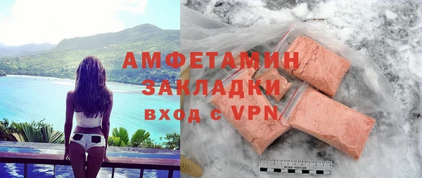 не бодяженный Верхнеуральск