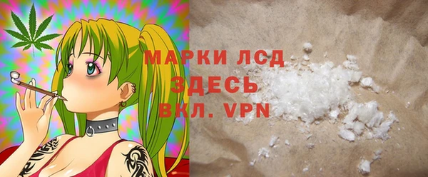 метамфетамин Верхний Тагил