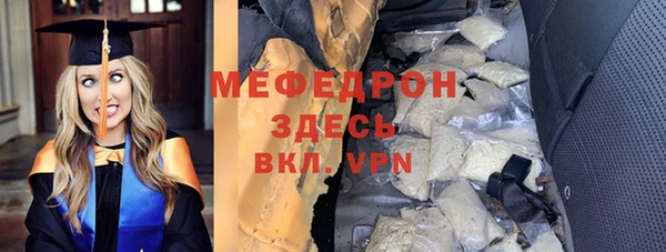не бодяженный Верхнеуральск