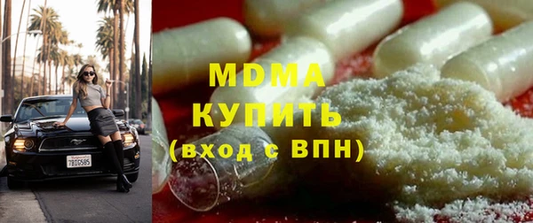 не бодяженный Верхнеуральск
