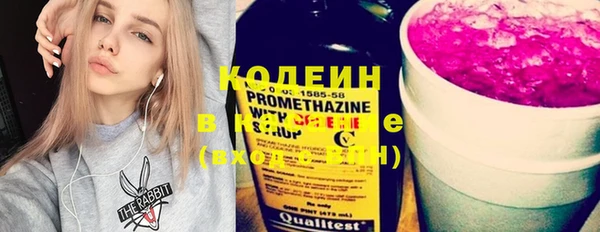 метадон Верея