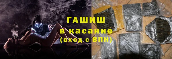 метадон Верея