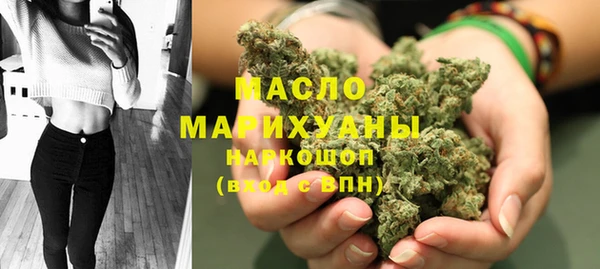 метадон Верея