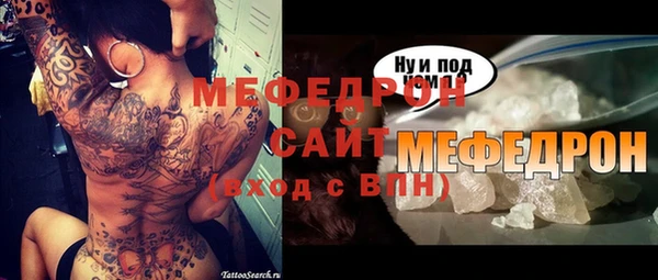 не бодяженный Верхнеуральск