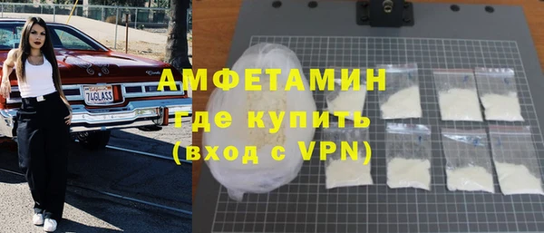 метадон Верея