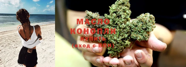 метадон Верея