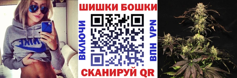 Шишки марихуана OG Kush  Купить где  Красноуфимск 